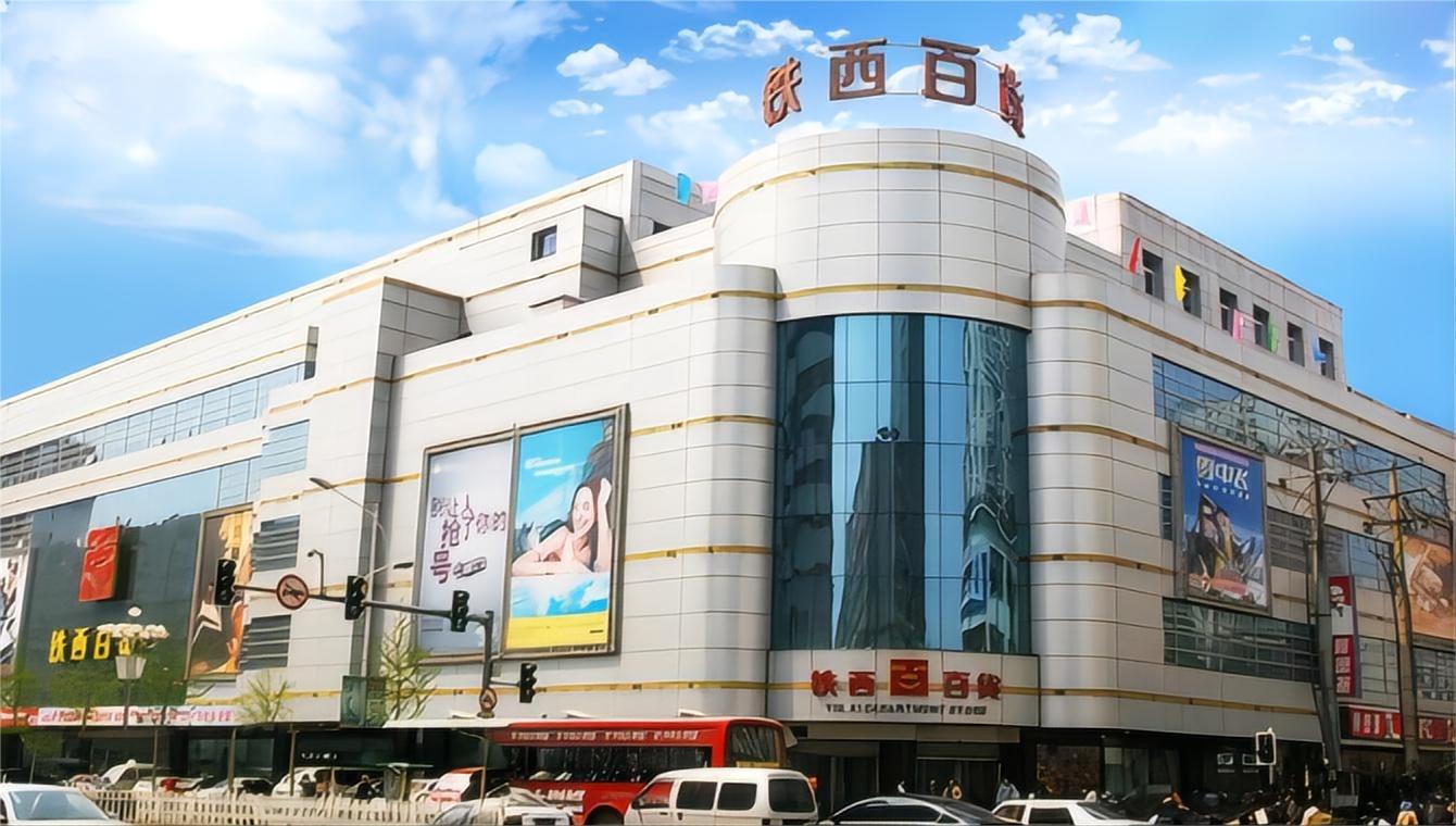 金色回憶，感恩回饋 ——尋找2023年的黃金伙伴  您的每一次選擇，都是我們珍貴的記憶